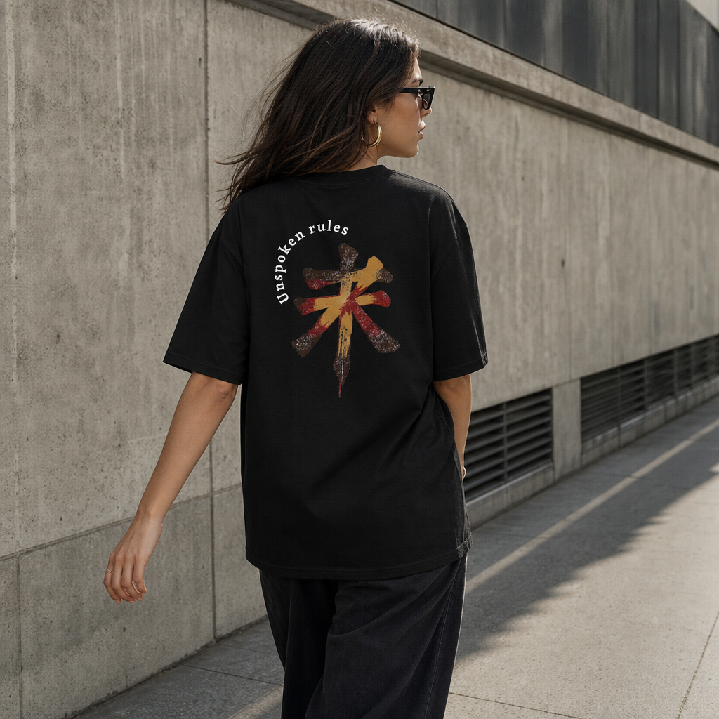 Unspoken Rules T-shirt