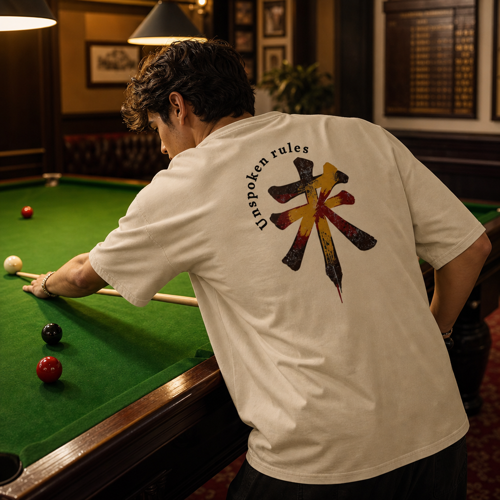 Unspoken Rules T-shirt